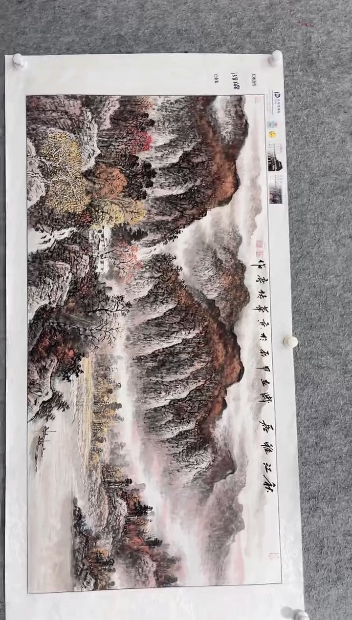 国画张传亭老师的红袍作品