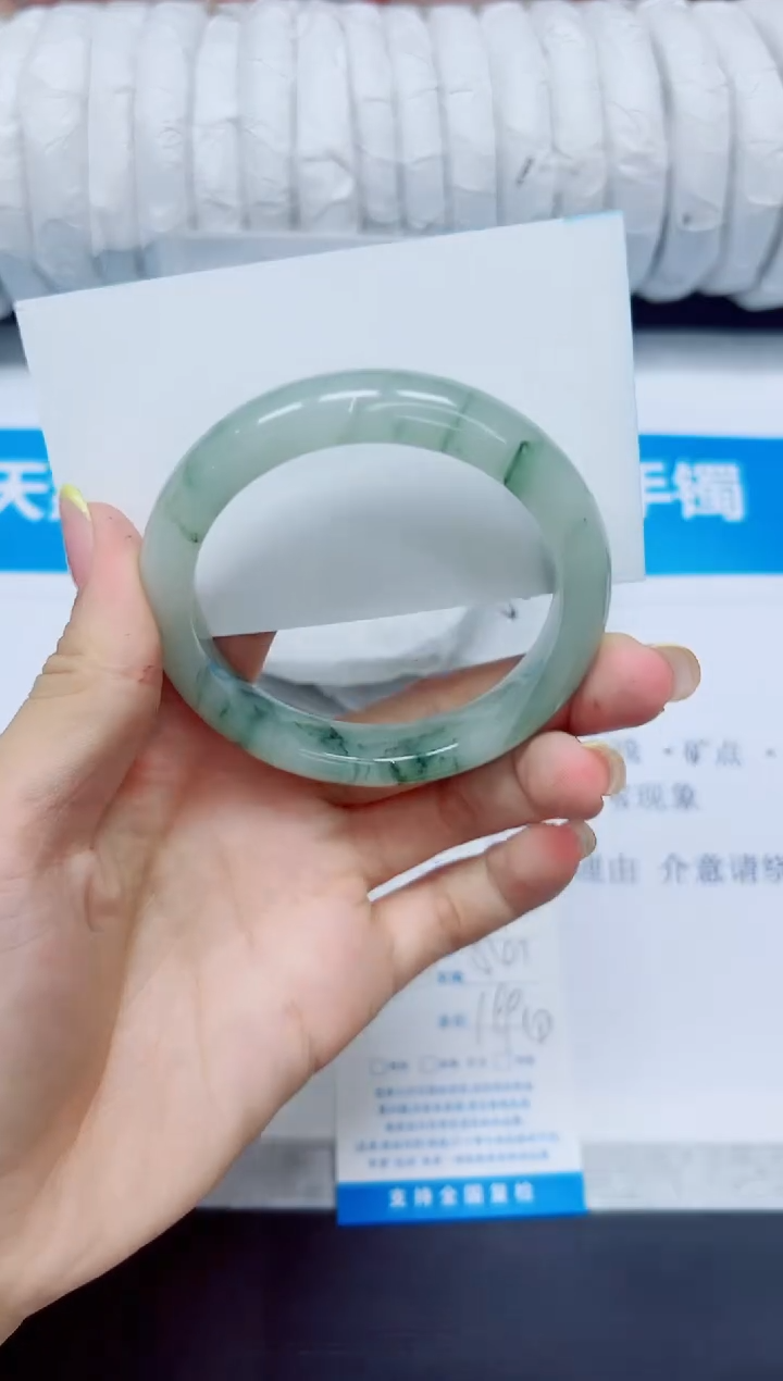 石英质玉手镯未镶嵌187/54.2