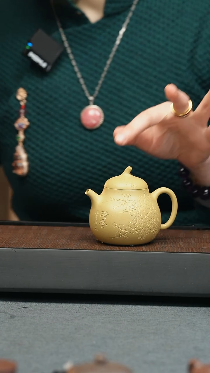 【闪购商品】紫砂茶壶五堂 小茄瓜-暗香