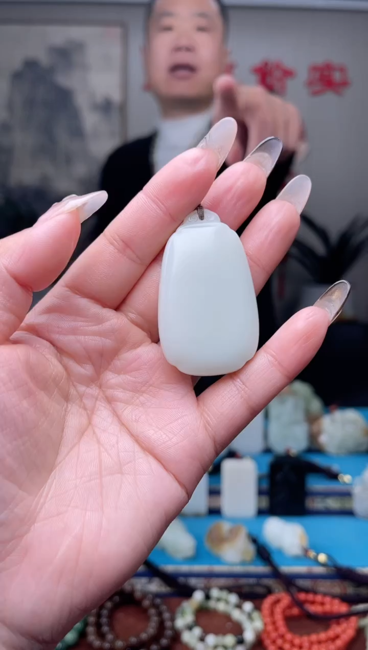 【闪购商品】和田玉挂件未镶嵌1