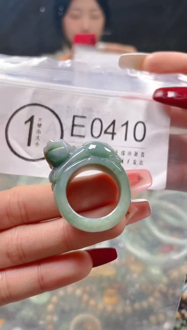 【闪购商品】翡翠颈饰未镶嵌19.8/E/翡翠A货一图一物
