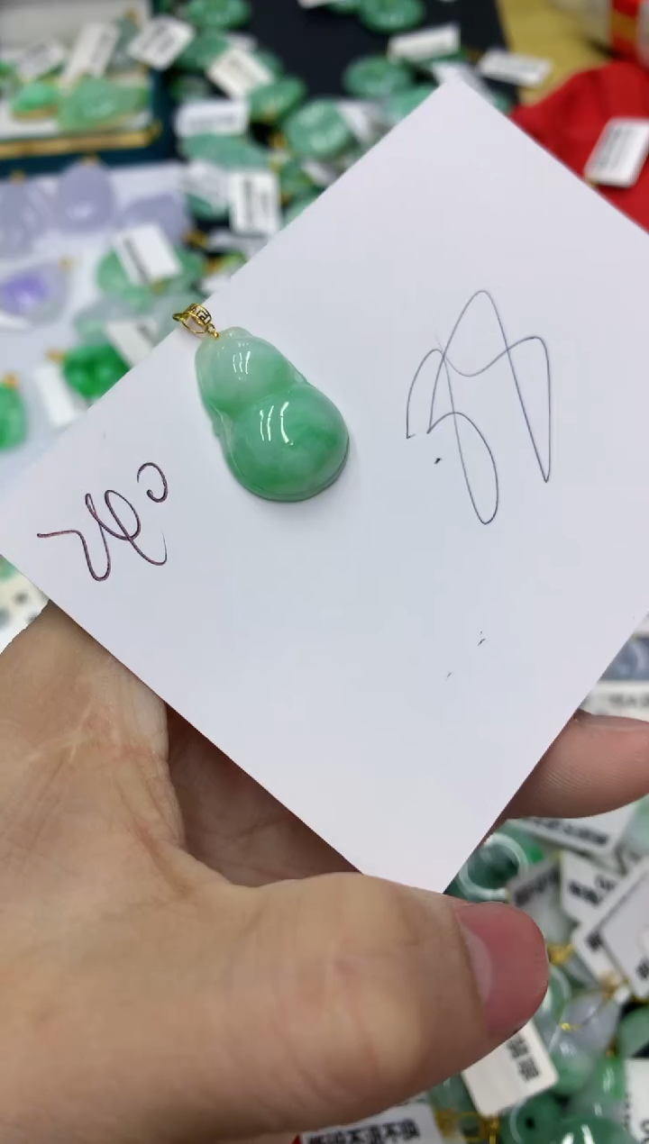 【闪购商品】翡翠颈饰18K金镶嵌11111111