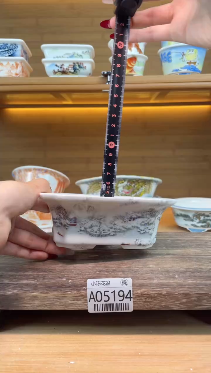 【闪购商品】红陶瑕【A05194】