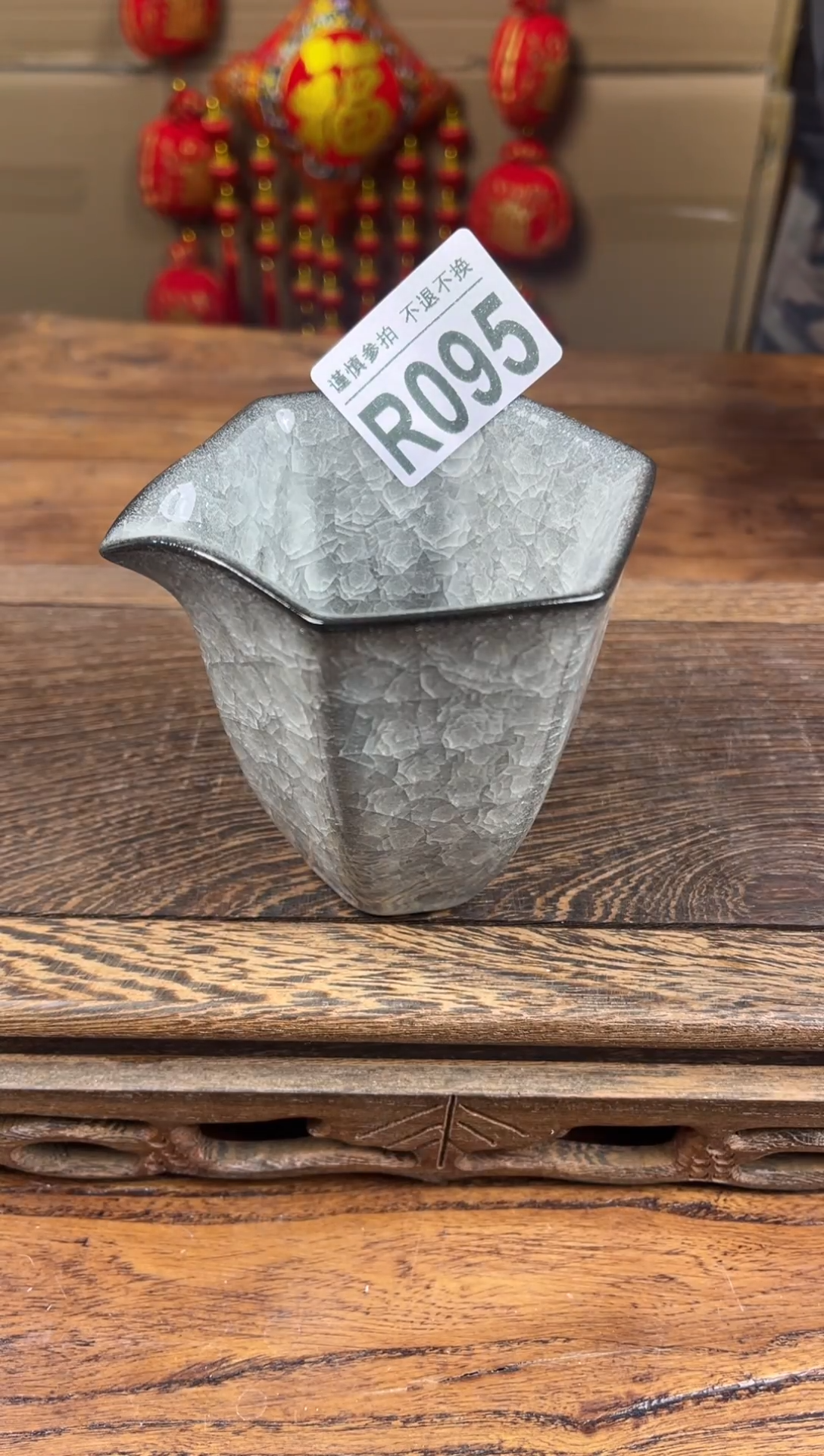 【闪购商品】瓷器茶具商品瓷器物品095