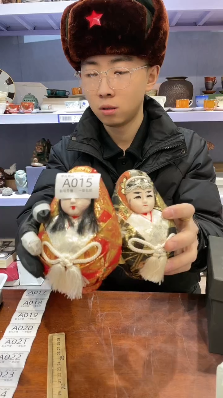 【闪购商品】015敬雅的精美瓷器0000000000