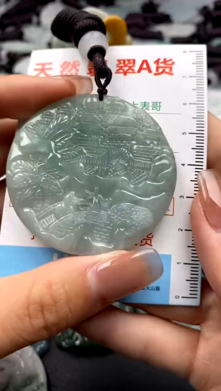 【闪购商品】翡翠未镶嵌吊坠(不含链)1