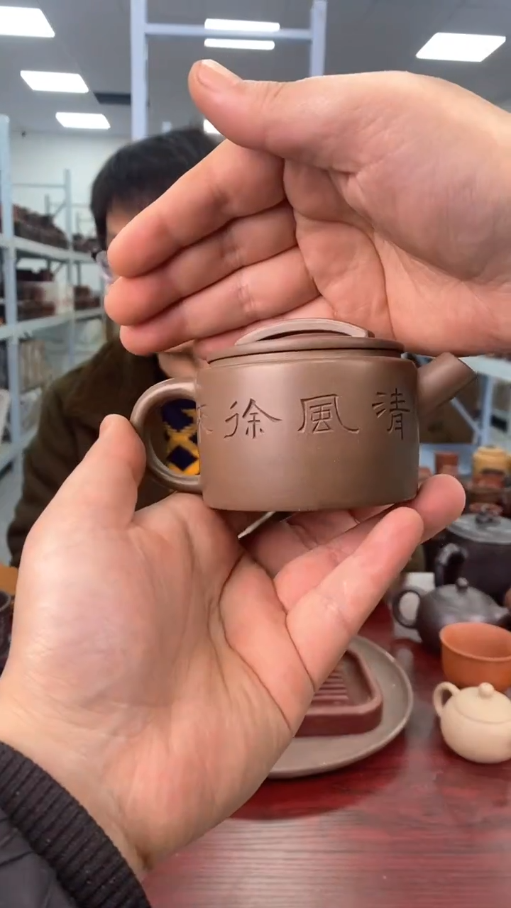 【闪购商品】紫砂茶壶【闪购商品】 紫砂 茶壶