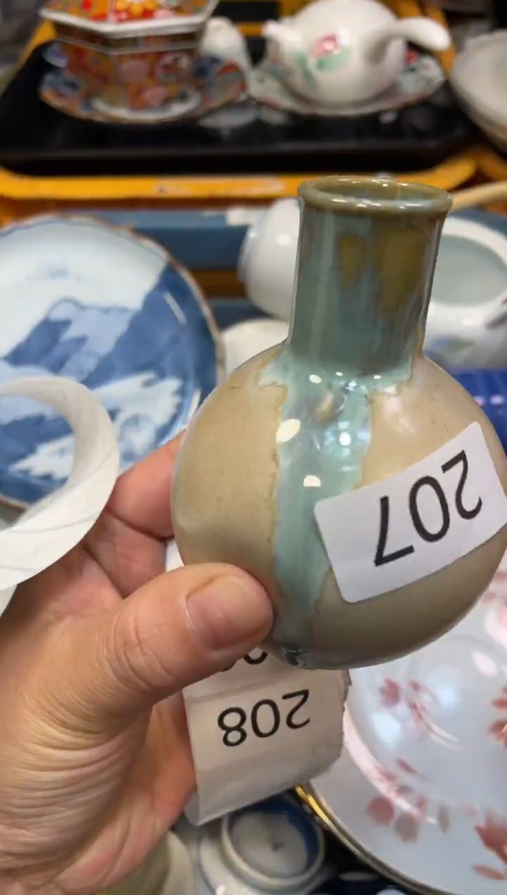 瓷器瓷器瓷器瓷器瓷器1