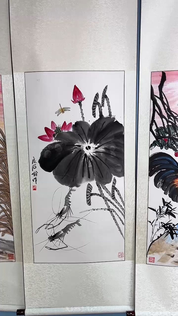国画武天庆映日荷花