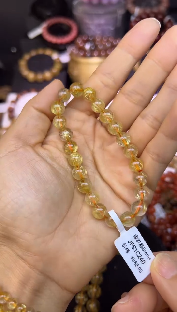 未镶嵌手串水晶金发晶8.3mm