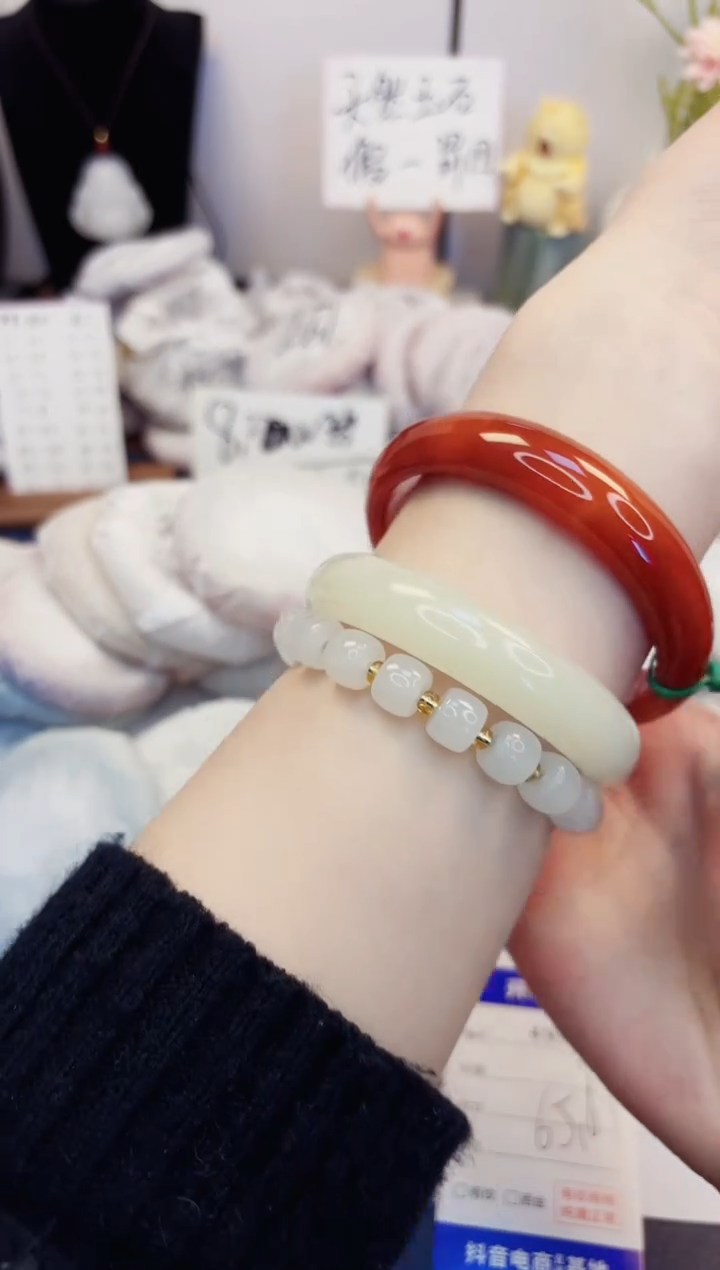 【闪购商品】石英质玉手镯未镶嵌494-玛瑙-圈口65