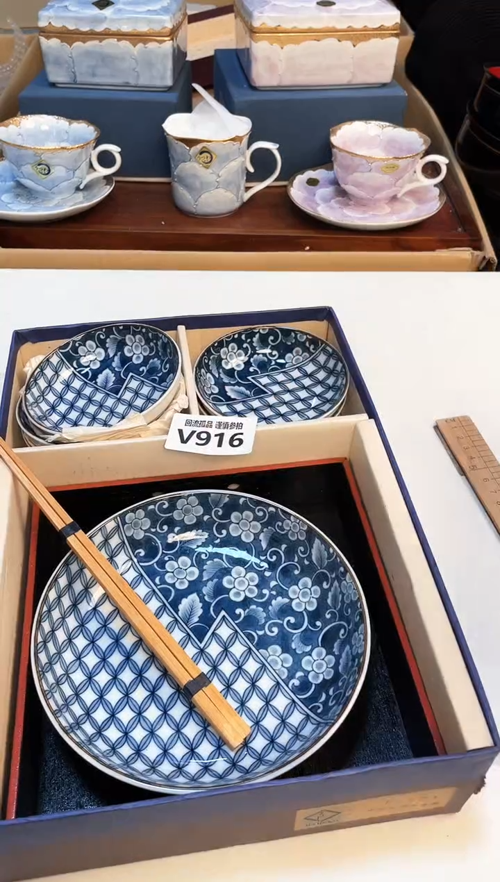 【闪购商品】3213213213213321