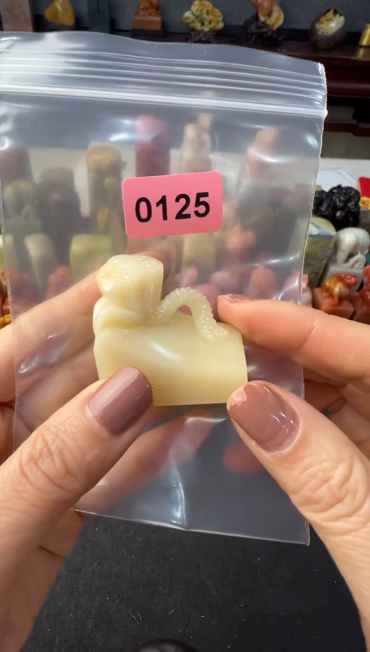 【闪购商品】青田石印石编号编号0125