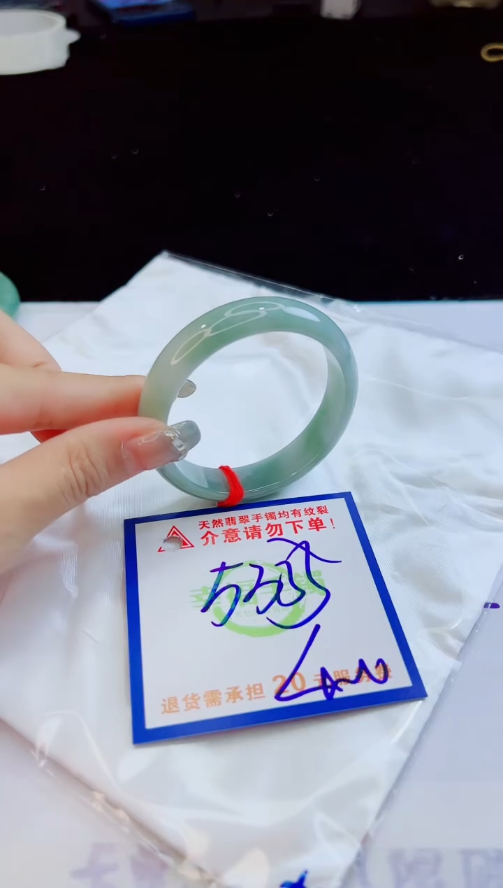 翡翠手镯未镶嵌天然缅甸A货！A货！A货！A货！A货！