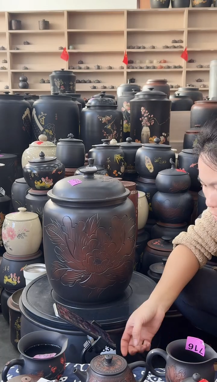 罐大大瑕疵茶缸高37cm牡丹  盖裂   845