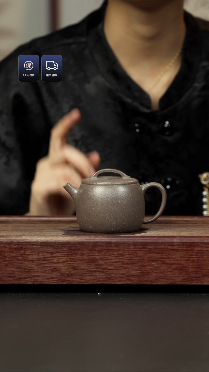 【闪购商品】紫砂茶壶青灰段 圆汉瓦