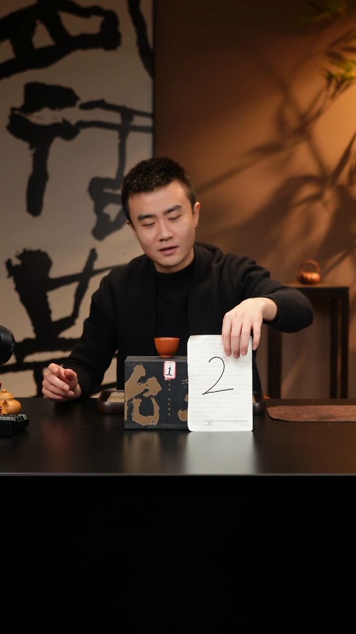 【闪购商品】紫砂茶壶紫砂壶  盒子 2