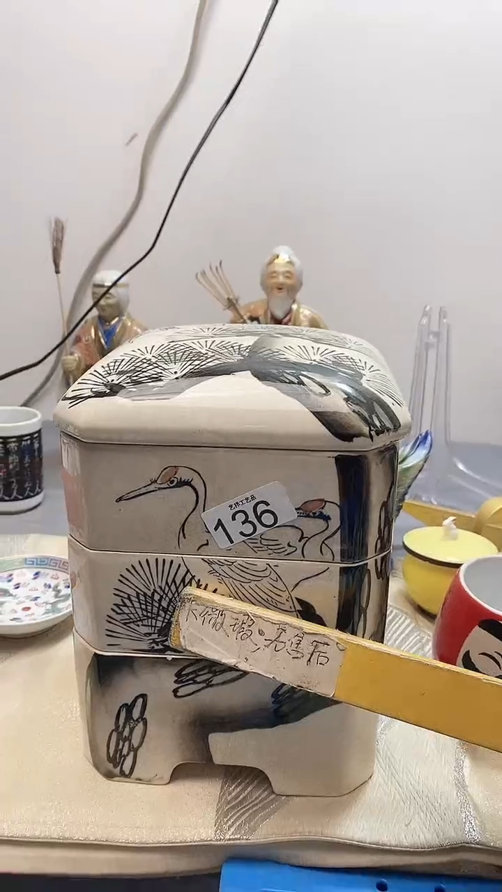 瓷片巧*136瓷片瓷片瓷片瓷片