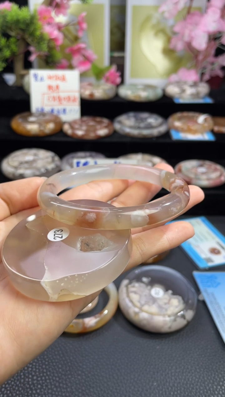 石英质玉手镯未镶嵌61
