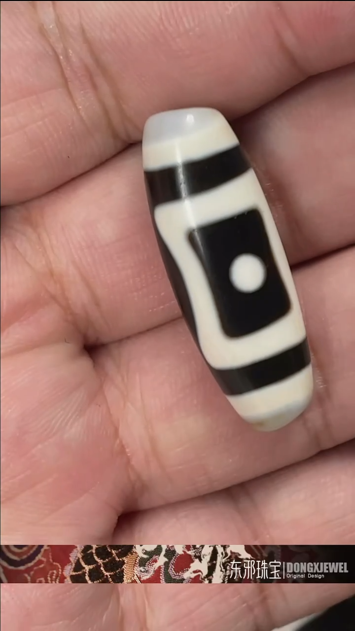 玛瑙/玉髓颈饰未镶嵌东邪蓝精灵台珠福利