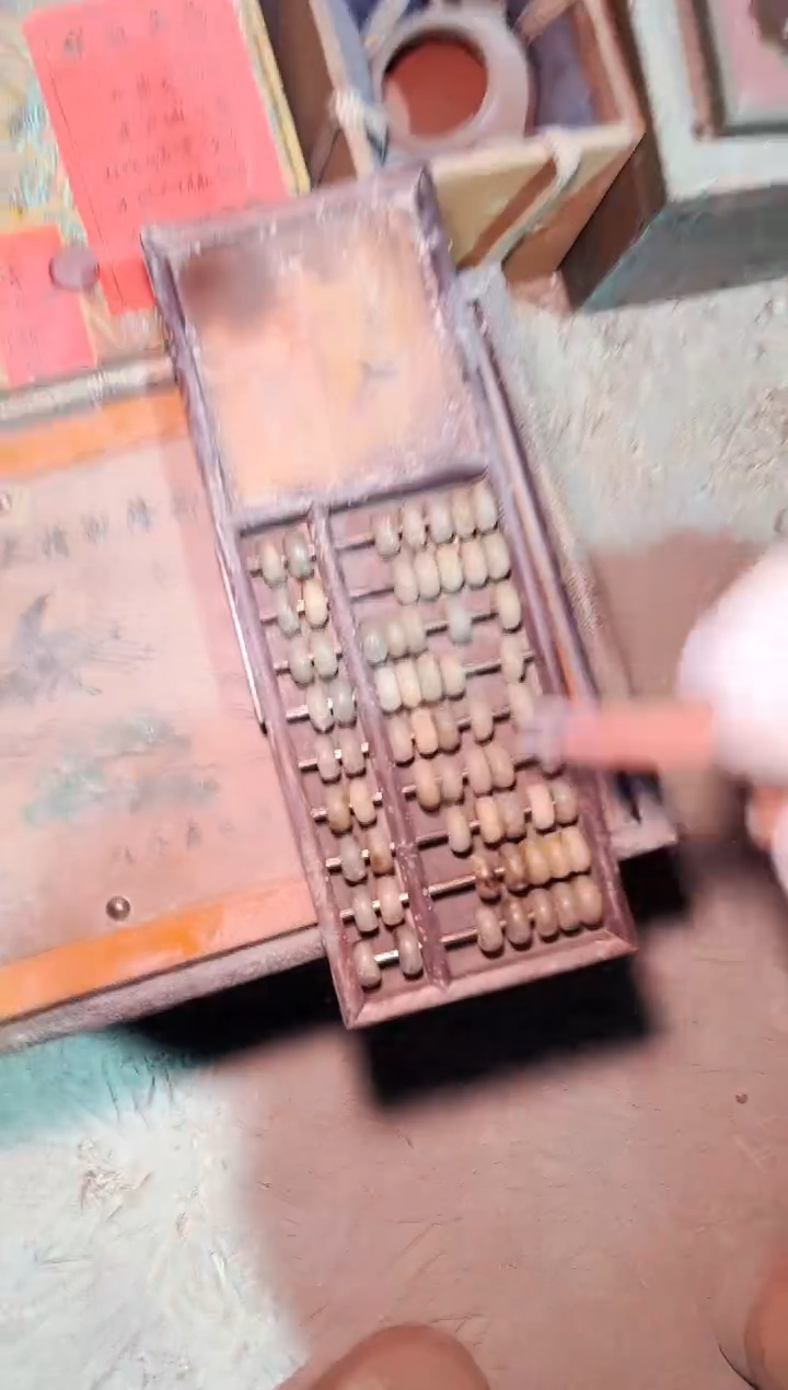 【闪购商品】香榧木雅琪精品专属链接22