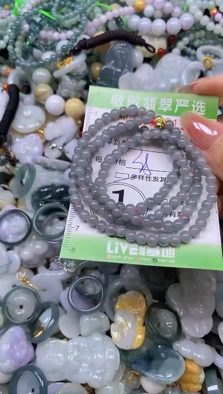 颈饰未镶嵌翡翠闪购0383013qq