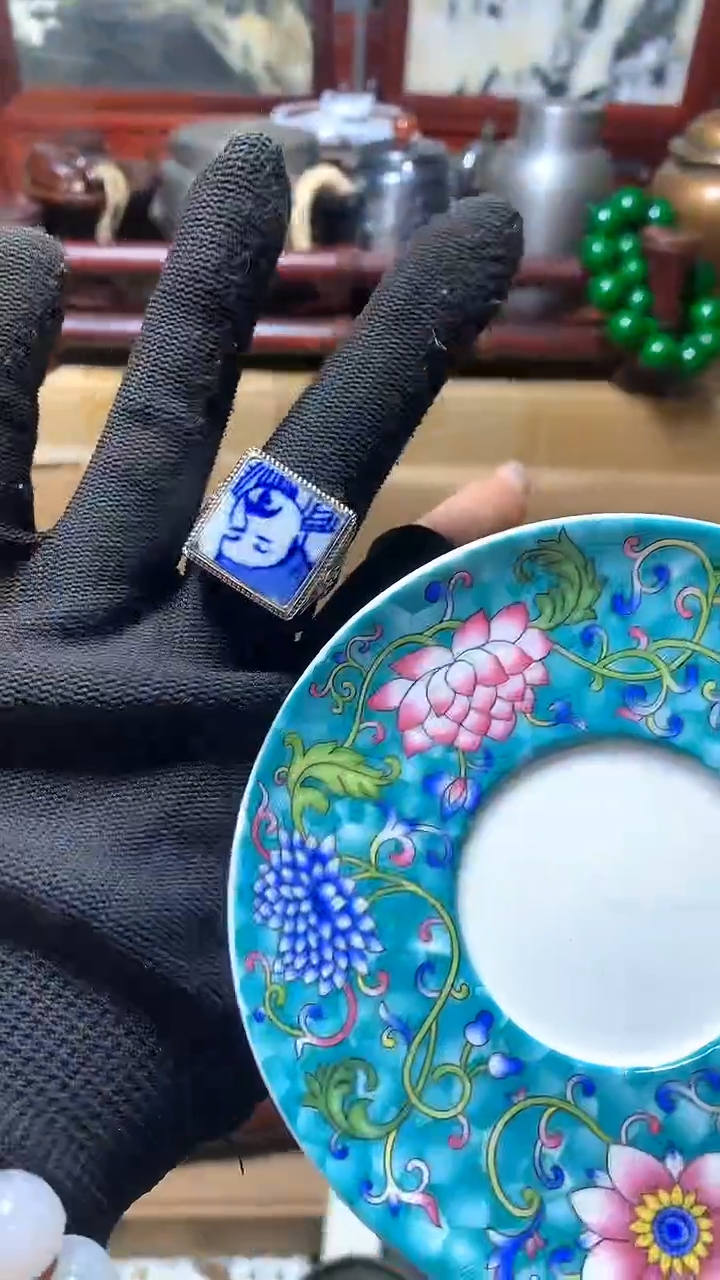 【闪购商品】瓷器默认微瑕瓷器