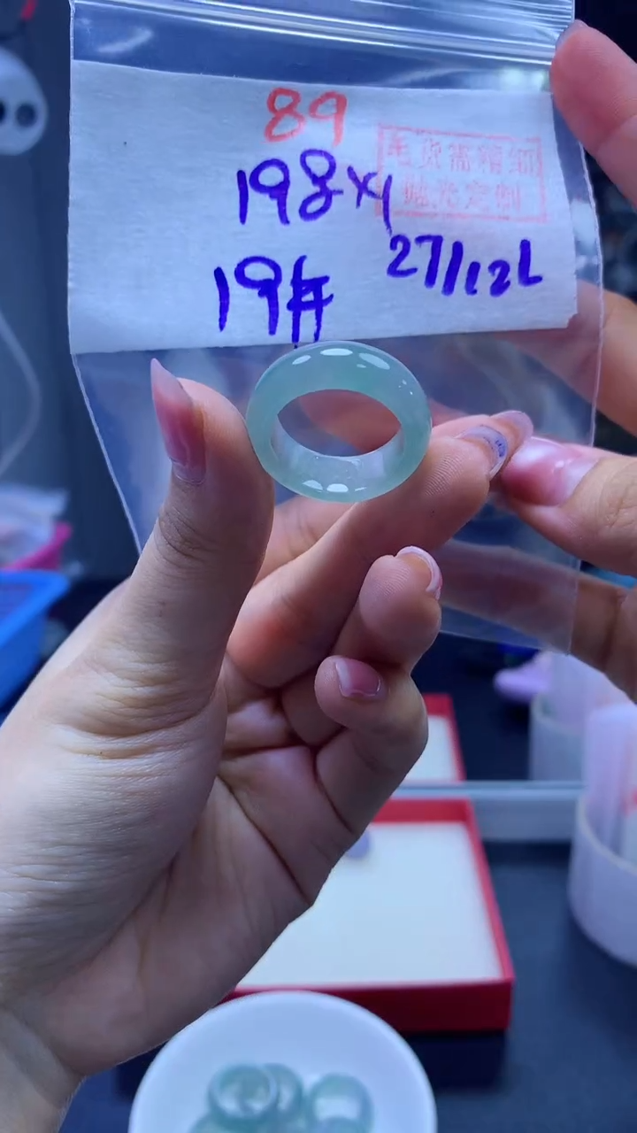 未镶嵌定制翡翠戒圈#198元-毛货需精细抛光