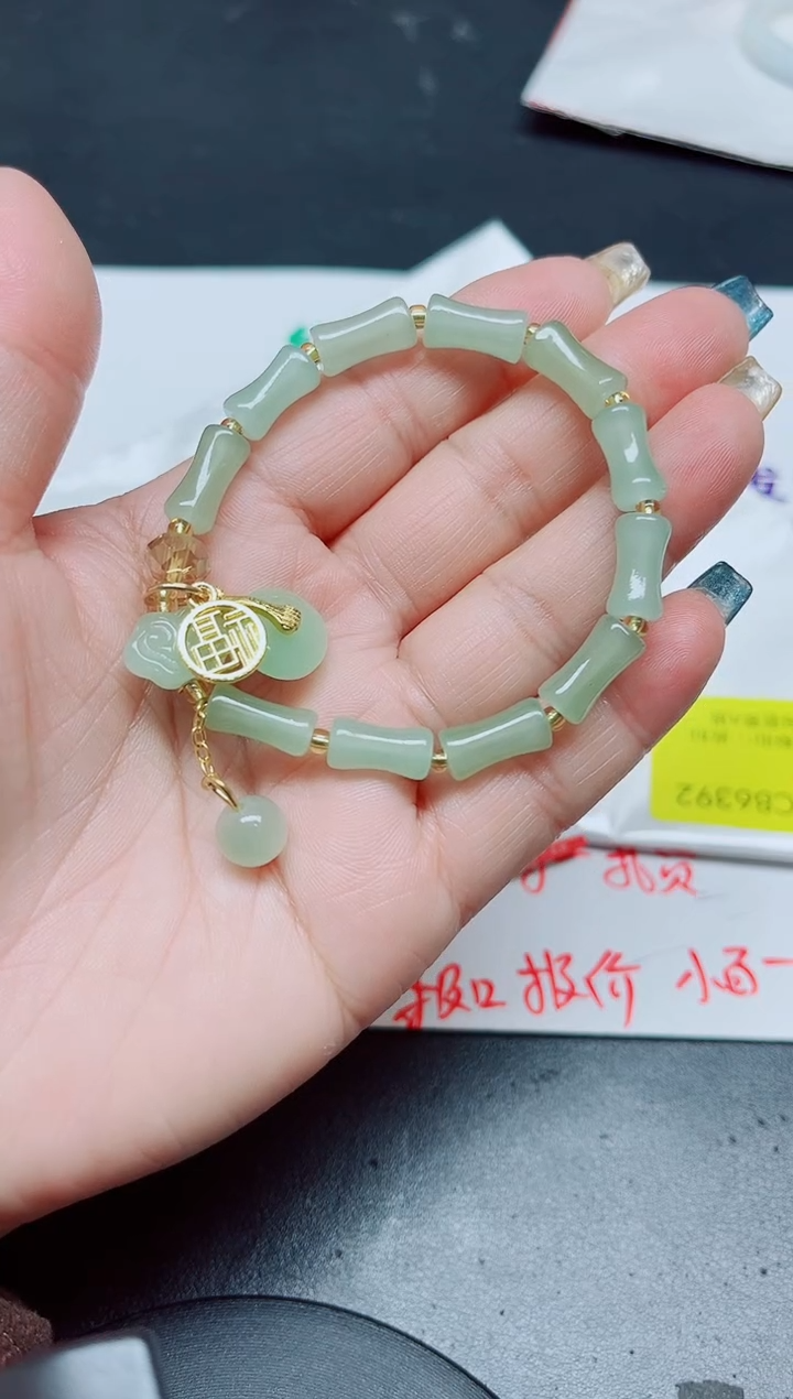 【闪购商品】玛瑙/玉髓手链合金00000000