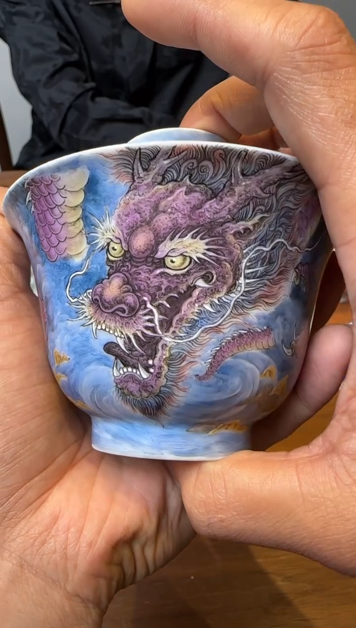 一儒堂 紫龙盖碗