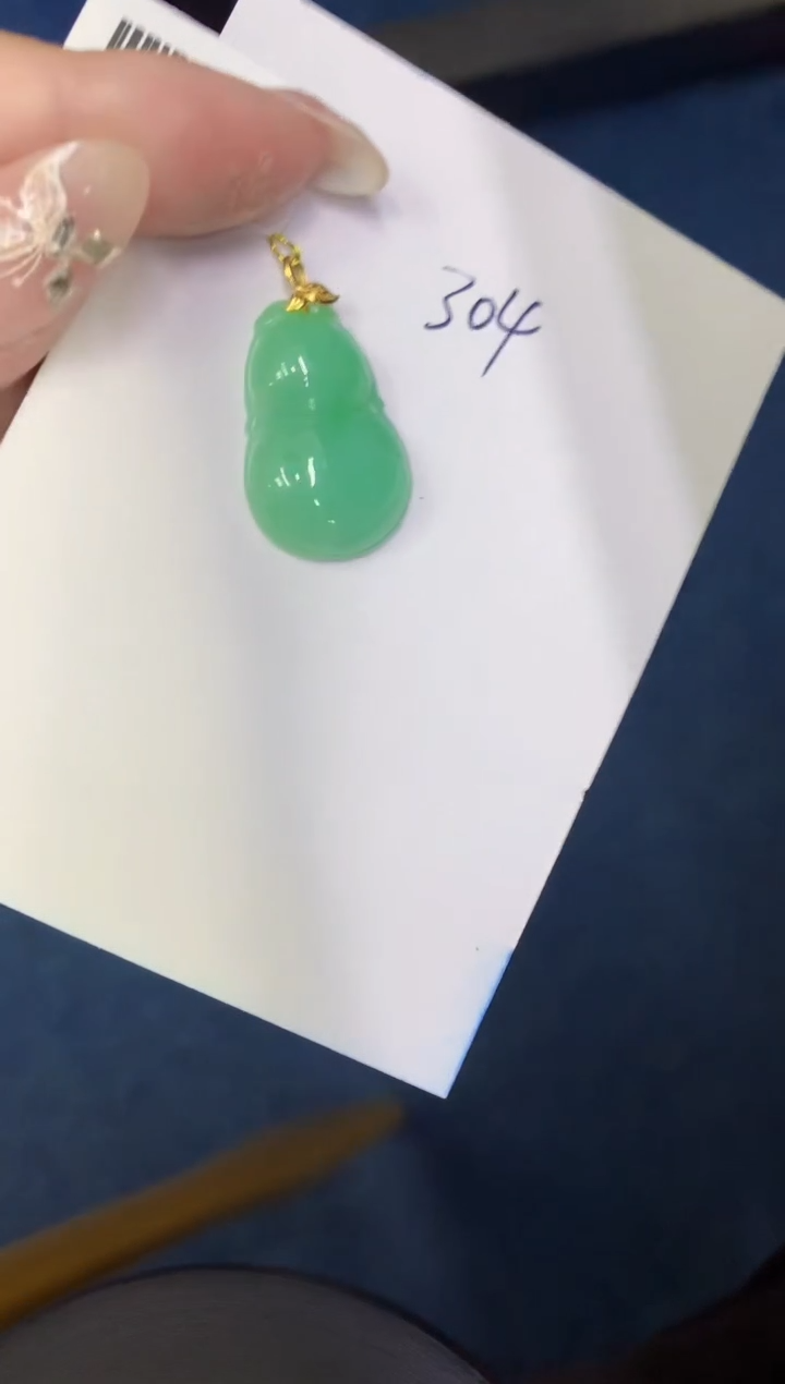 【闪购商品】翡翠颈饰18K金镶嵌0000000000