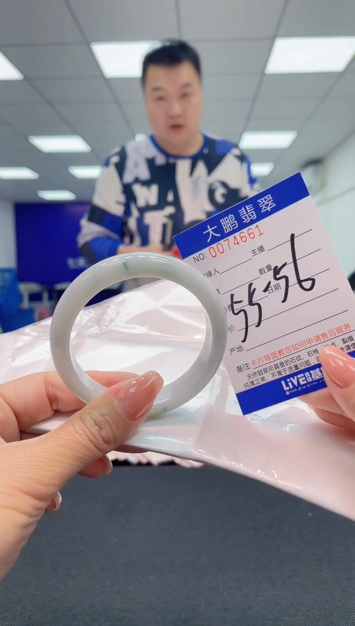 【闪购商品】翡翠未镶嵌手镯AAAAAAAAAA