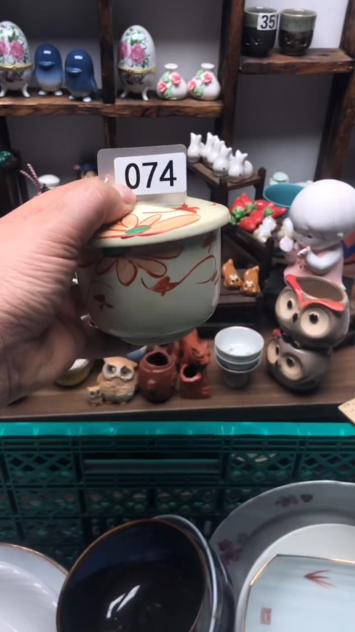 瓷片A龙华精品陶瓷店