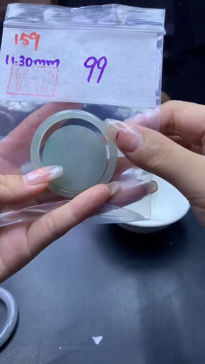 未镶嵌定制翡翠159手镯一套+99元+拍一发一