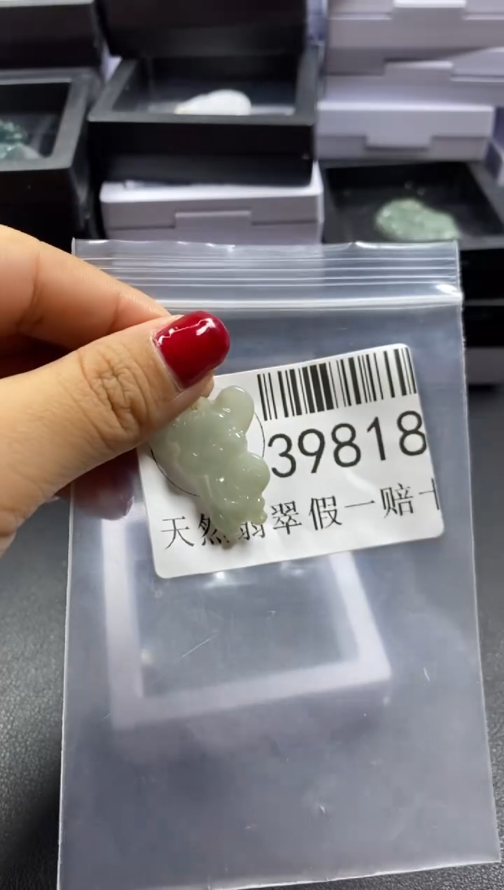 【闪购商品】翡翠吊坠(不含链)未镶嵌39818