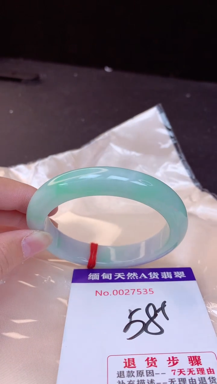【闪购商品】翡翠手镯未镶嵌58+