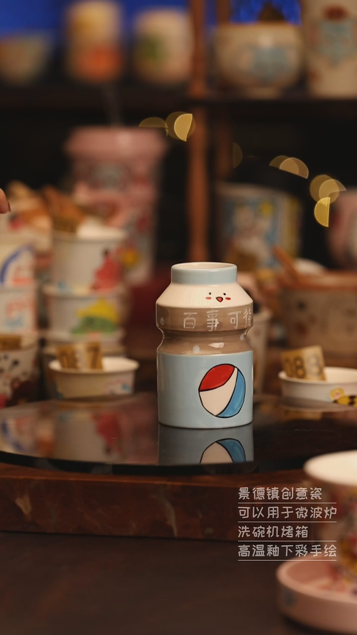 陶瓷景德镇可爱陶瓷釉下彩绘设计师款H186