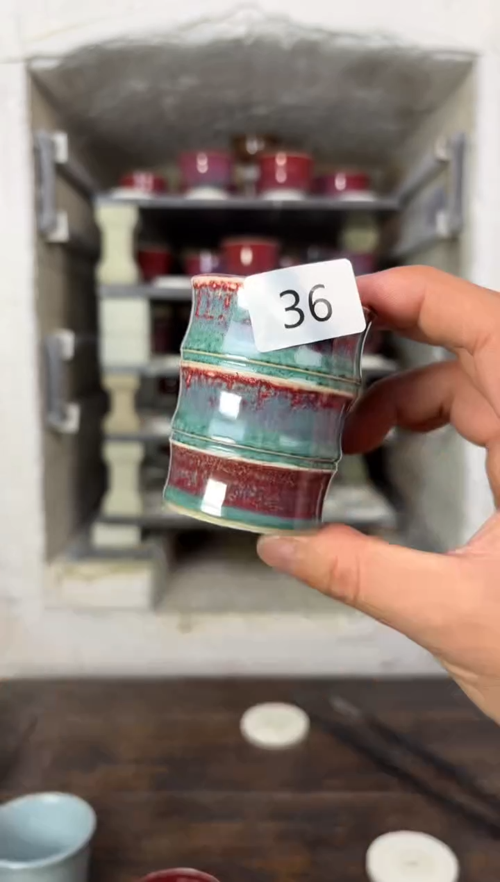 【闪购商品】摆件钧瓷窑变精品茶器