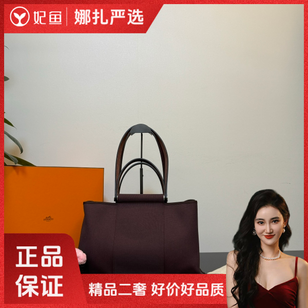 包包/爱马仕/95新/250215QR0026