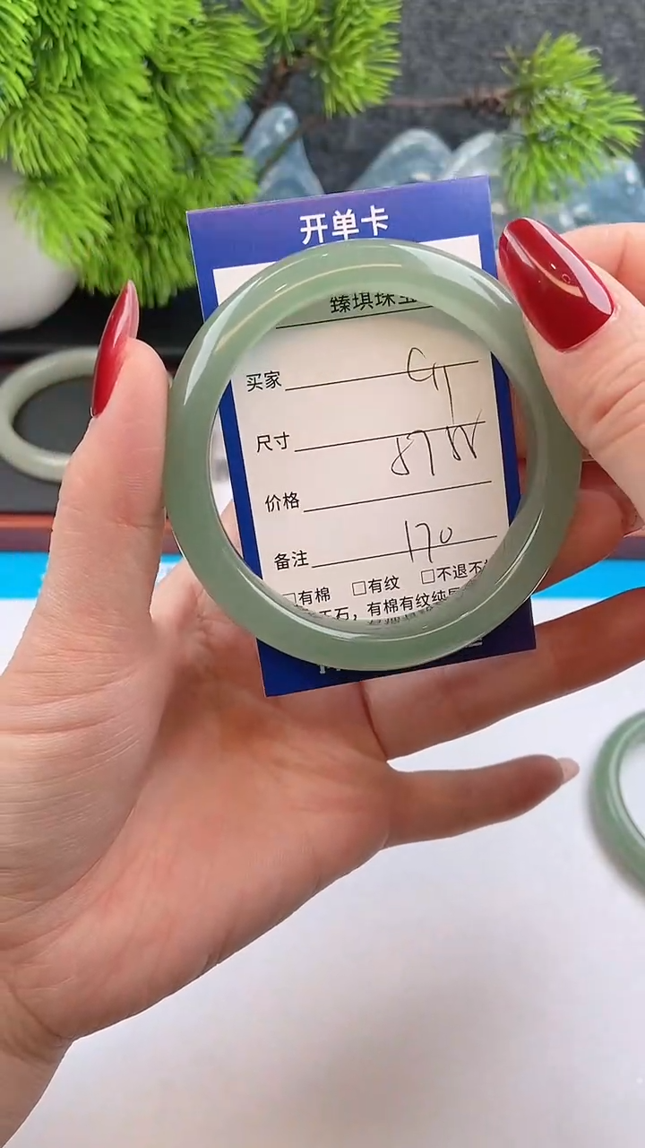 【闪购商品】石英质玉手镯未镶嵌c11东陵玉微色差