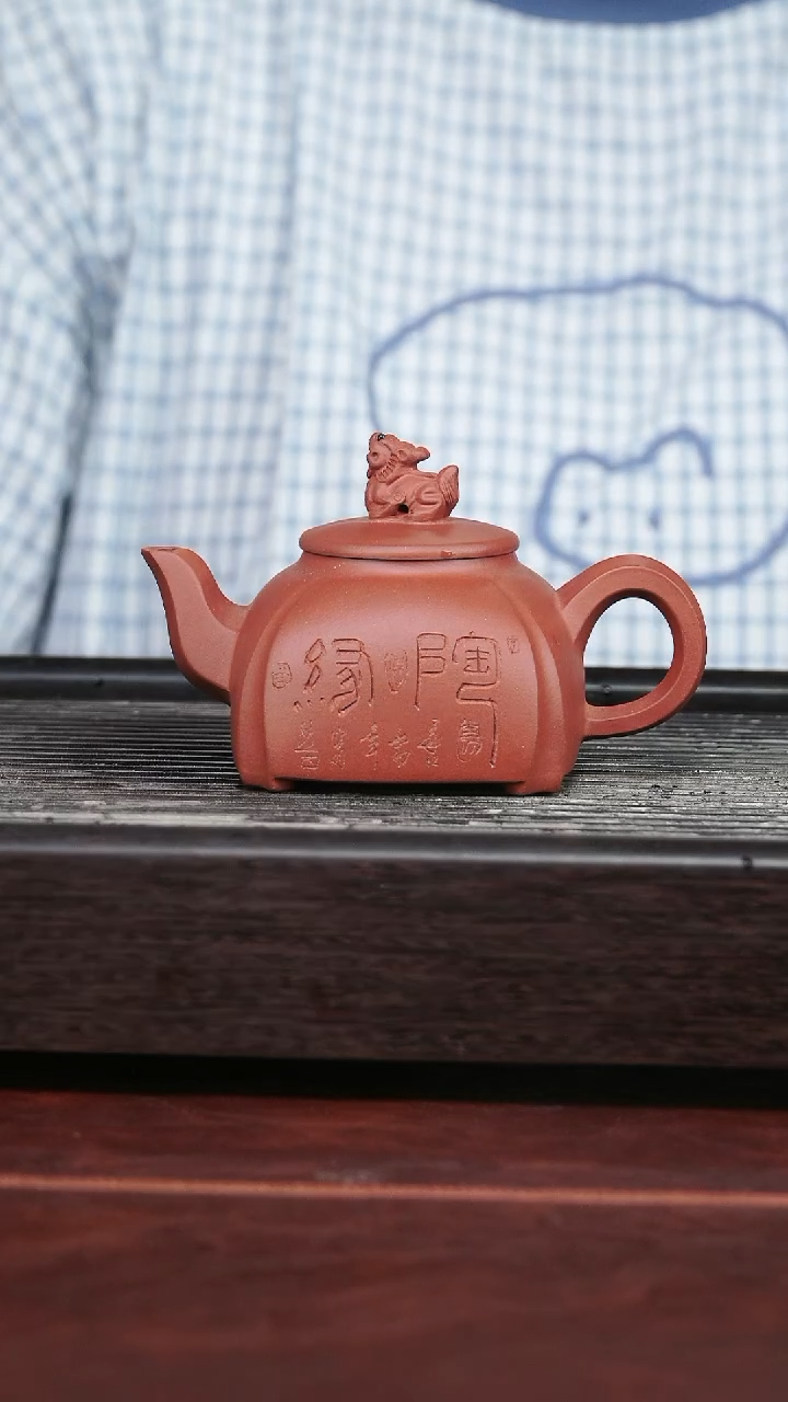 茶壶紫砂精品紫砂壶22......200CC