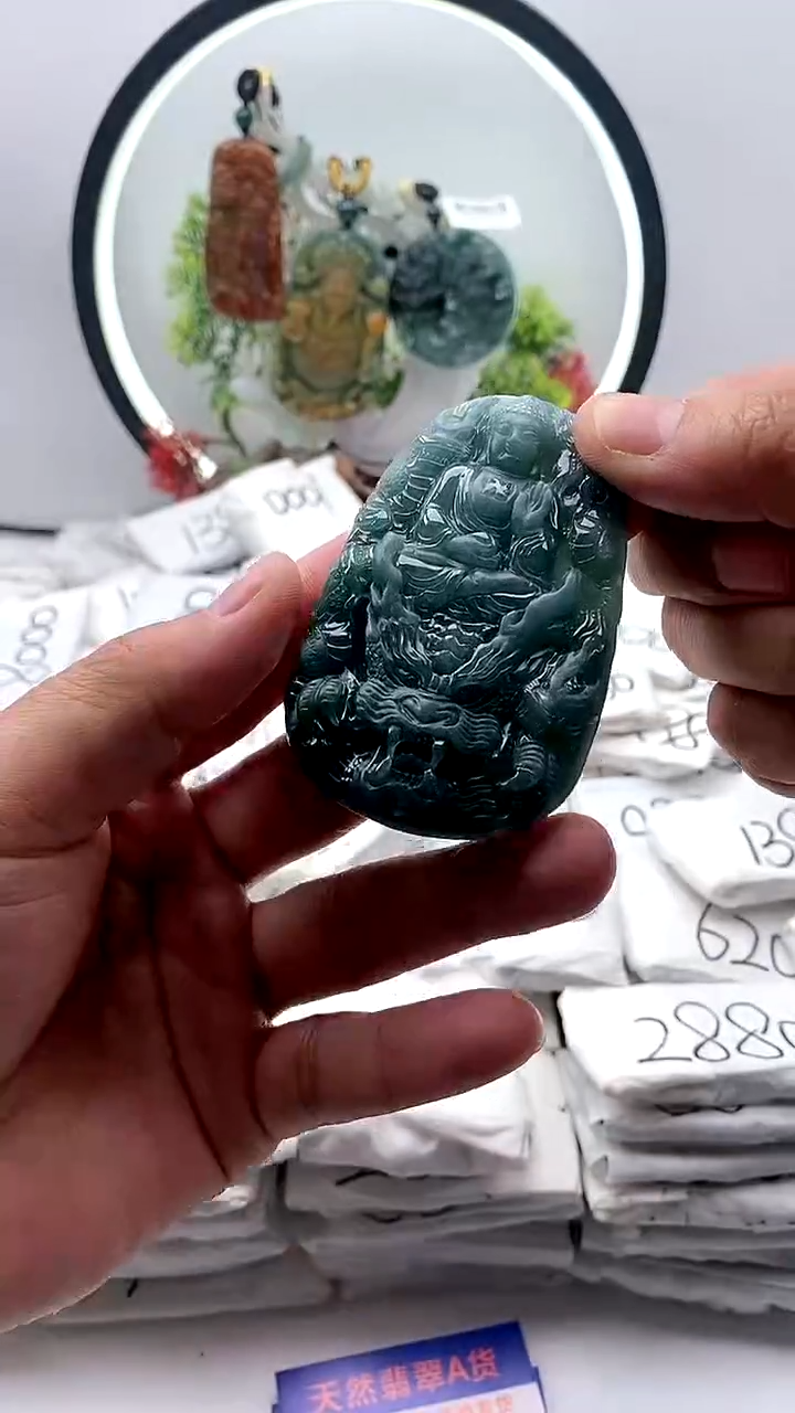 【闪购商品】翡翠颈饰未镶嵌阿弥陀佛