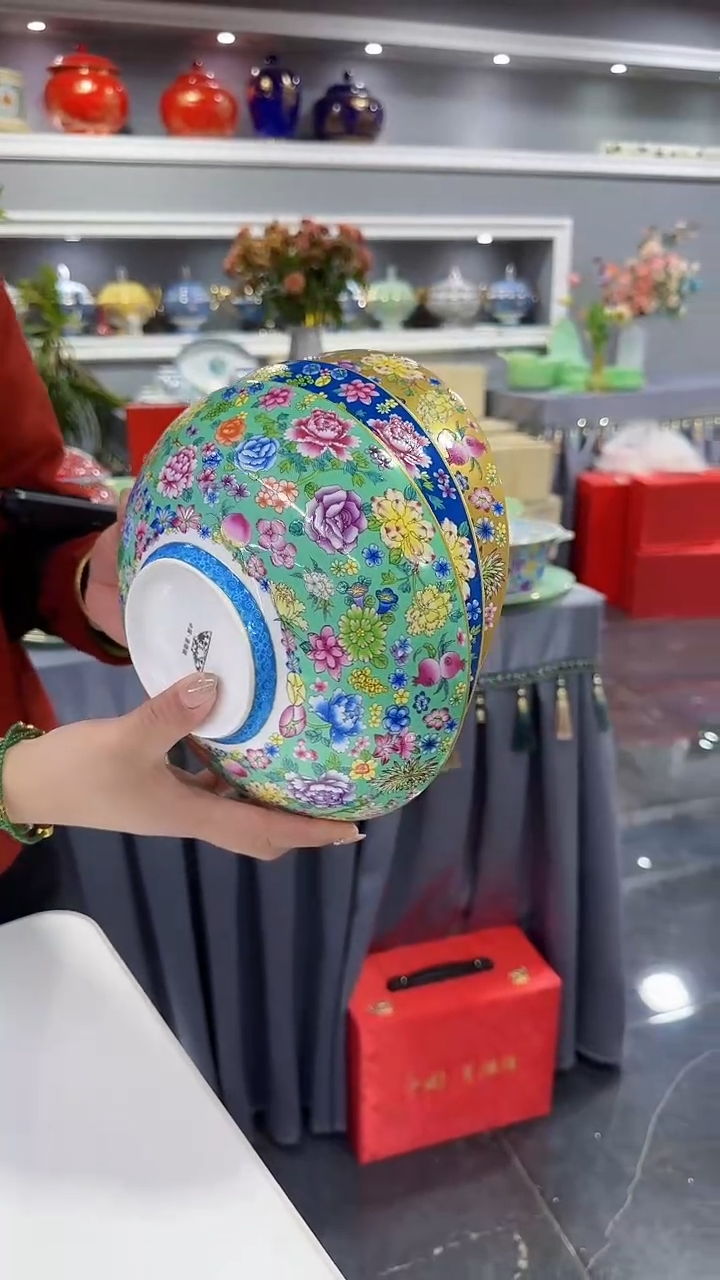 【闪购商品】瓷片8.5英寸景德镇元宝盘3个混色