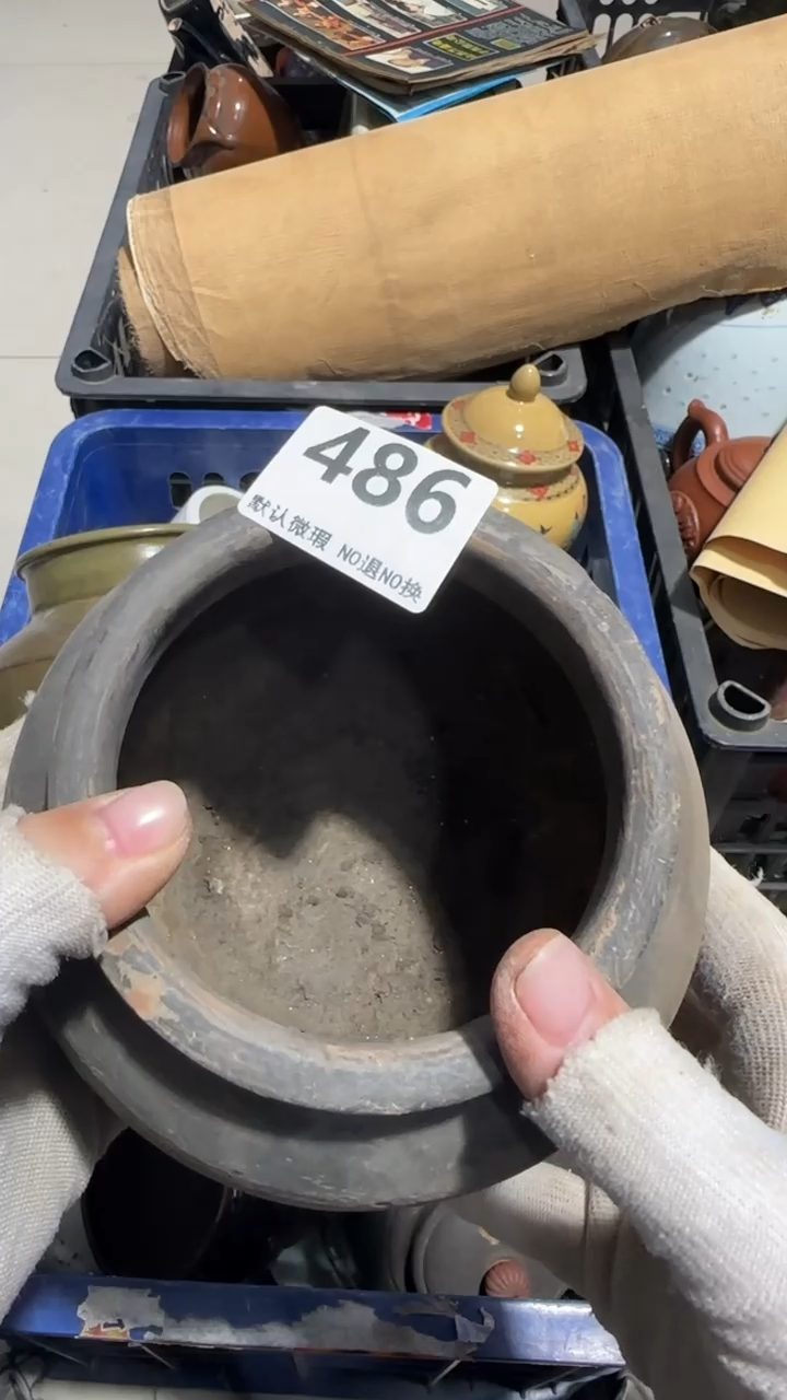 瓷片聚****家亿容工艺品486