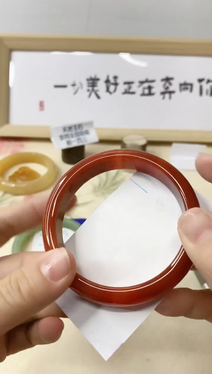 【闪购商品】石英质玉手镯未镶嵌376/62