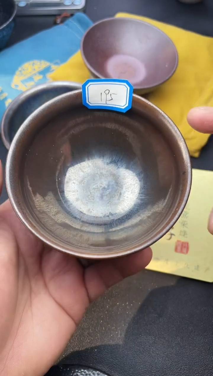 【闪购商品】茶盏195叶紫建盏叶紫