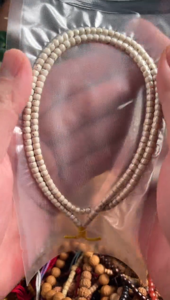 【闪购商品】星月菩提吊坠王胖子文玩工作室定向