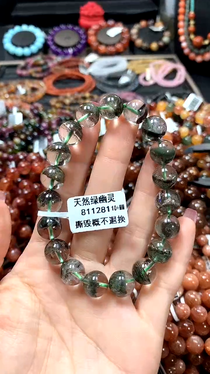 【闪购商品】水晶手串未镶嵌10+*******