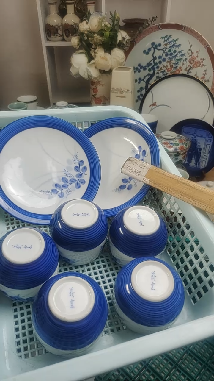 【闪购商品】其他 紫韵工艺品店