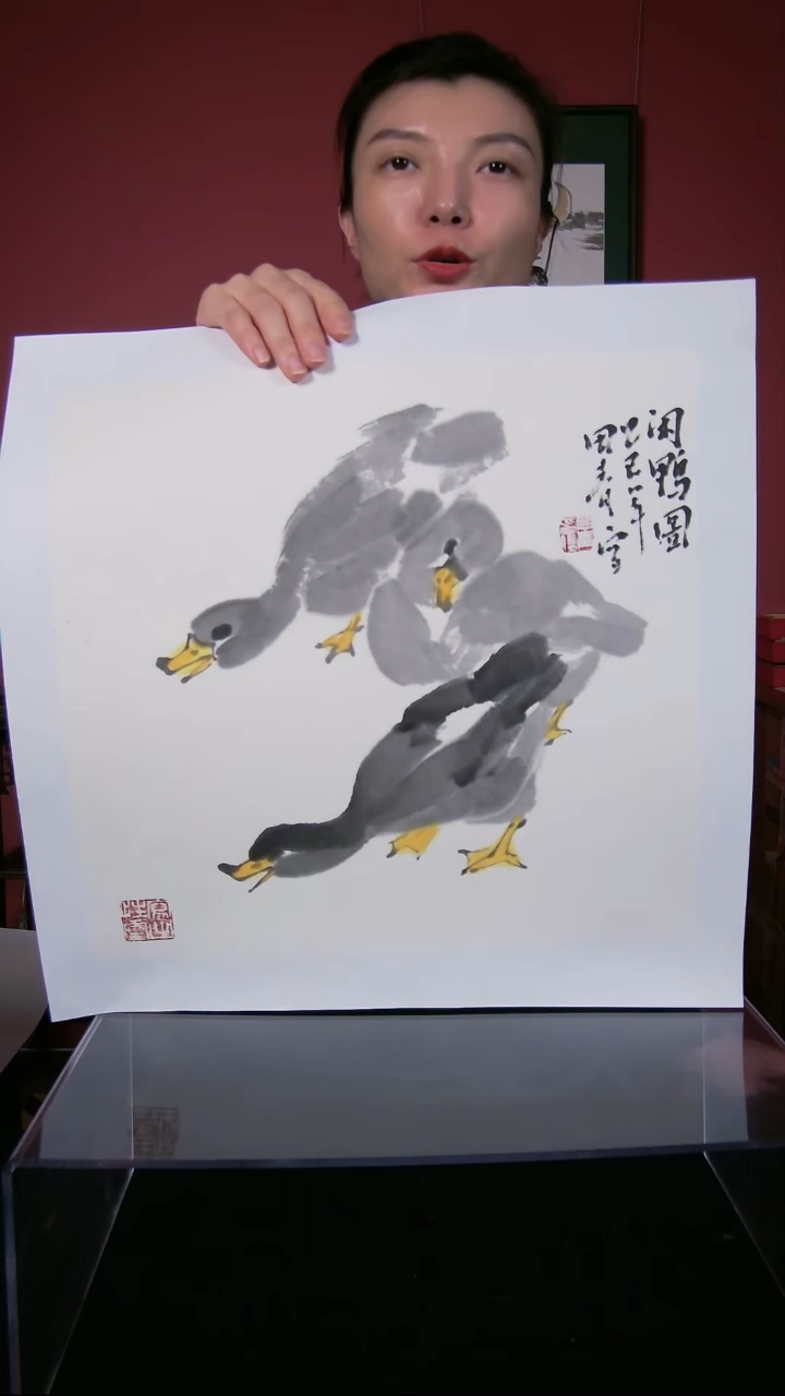 国画田青书画作品